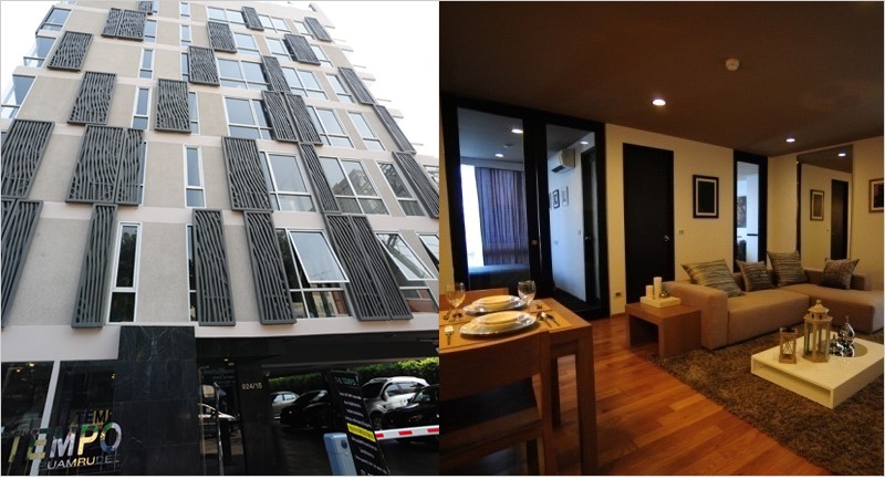 เดอะ เทมโป ร่วมฤดี