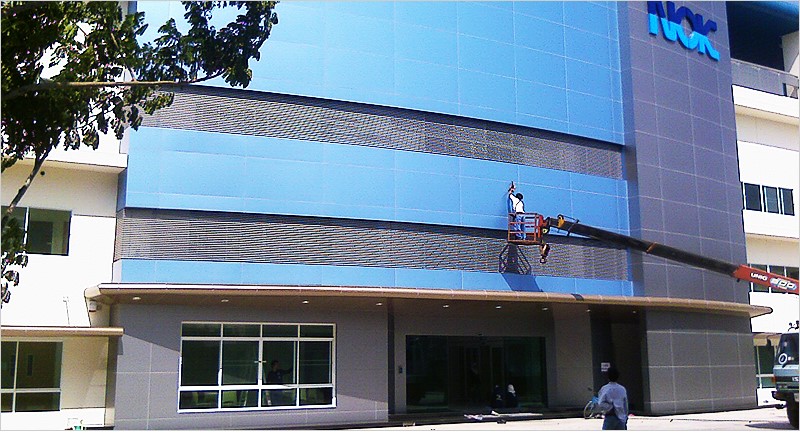 โรงงาน เอ็มโอเค พีซีที 3